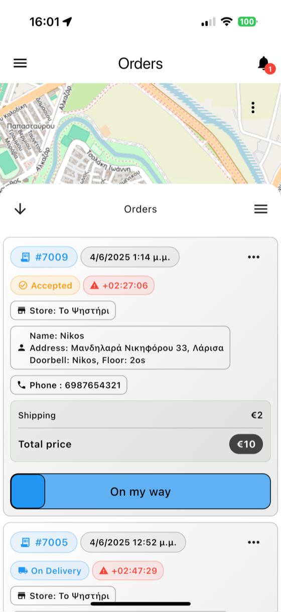 Dianemo orders screen